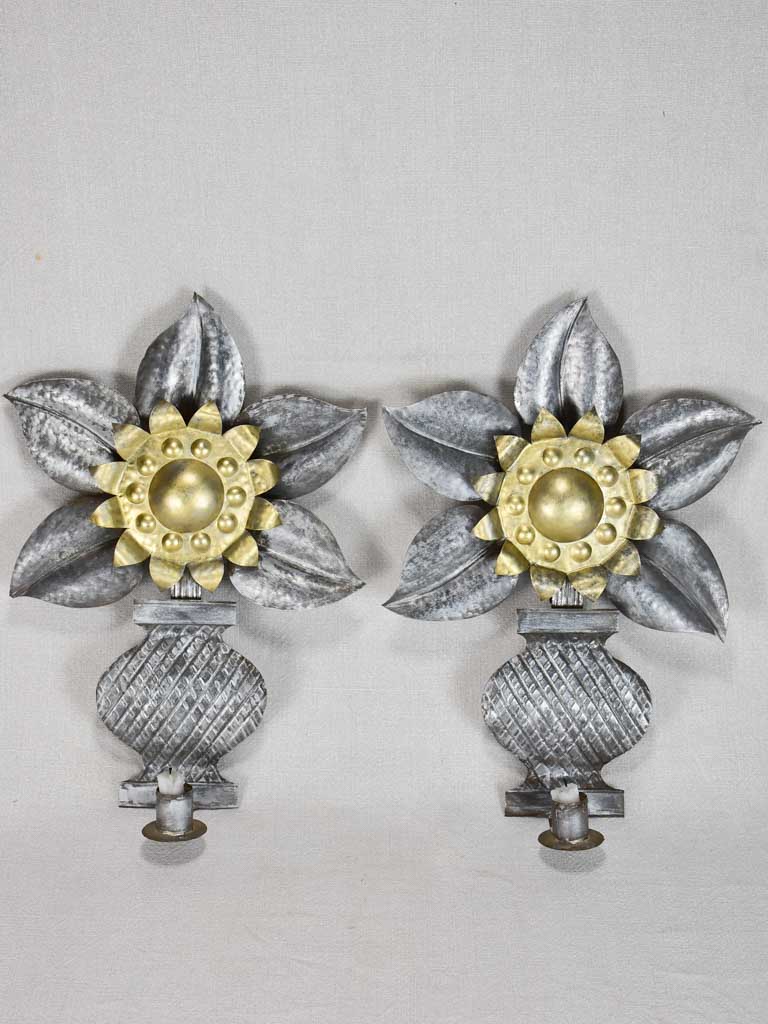 Pair of 1960s sunflower wall sconces 15¾"