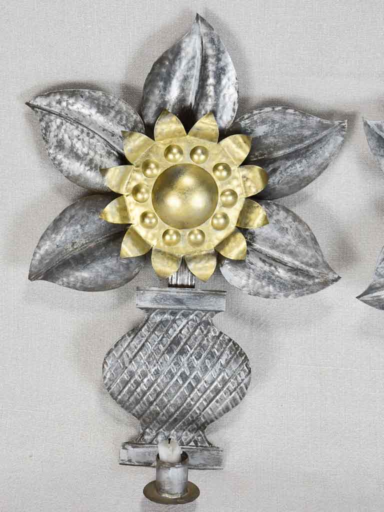 Pair of 1960s sunflower wall sconces 15¾"
