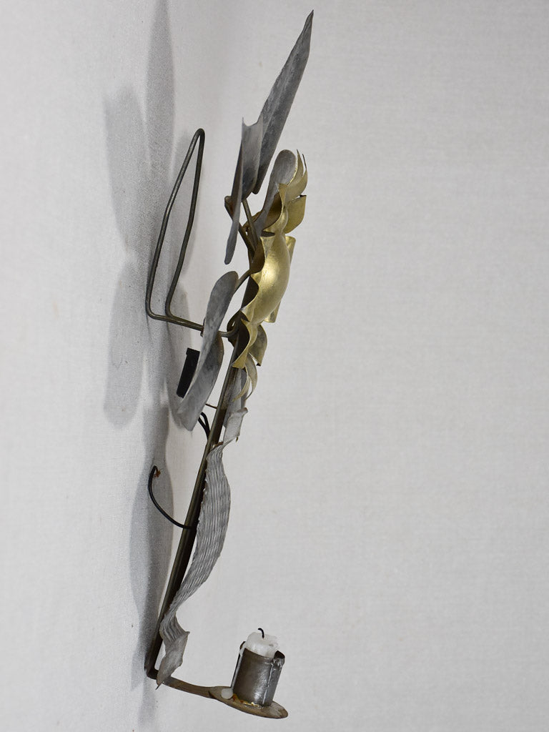 Pair of 1960s sunflower wall sconces 15¾"