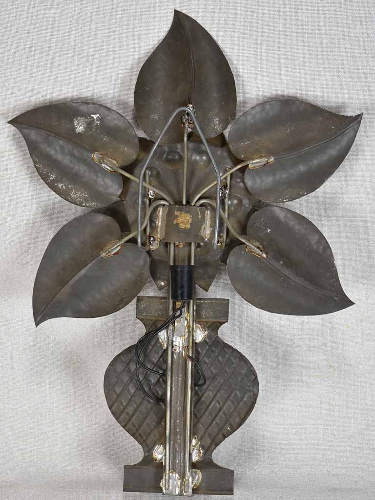 Pair of 1960s sunflower wall sconces 15¾"
