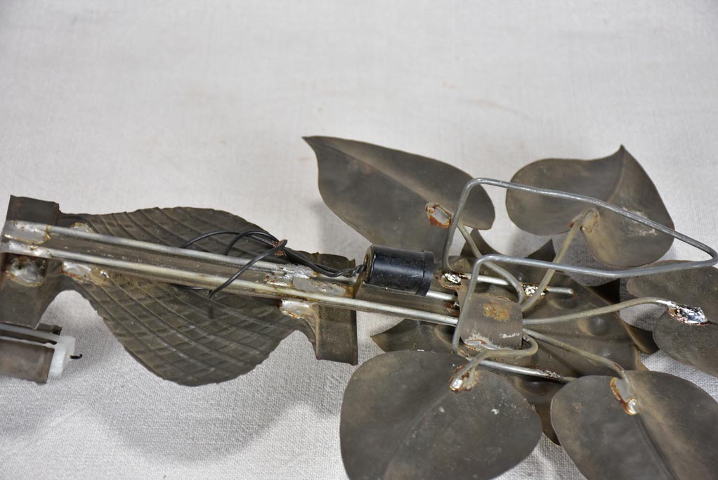 Pair of 1960s sunflower wall sconces 15¾"