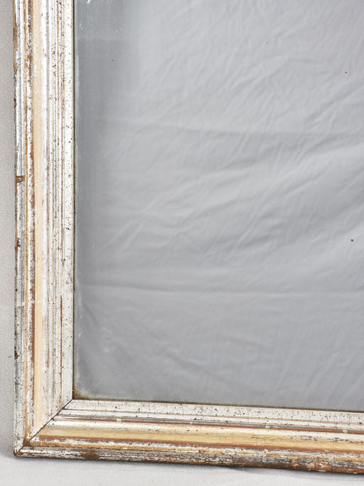 French 18th-century large Louis mirror