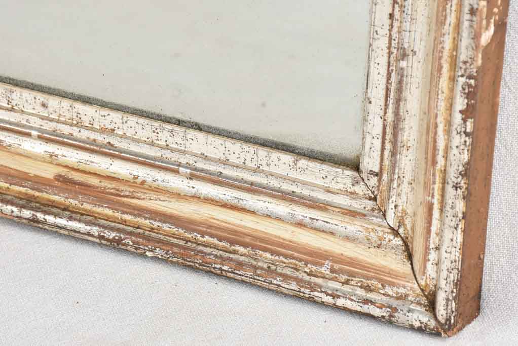 Decorative beige 18th-century Louis mirror
