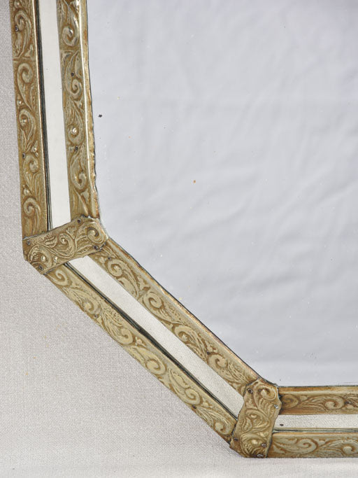 Decorative Lion motif antique Chilean Mirror