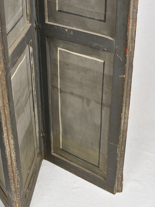 18th Century Patina Styled Screen