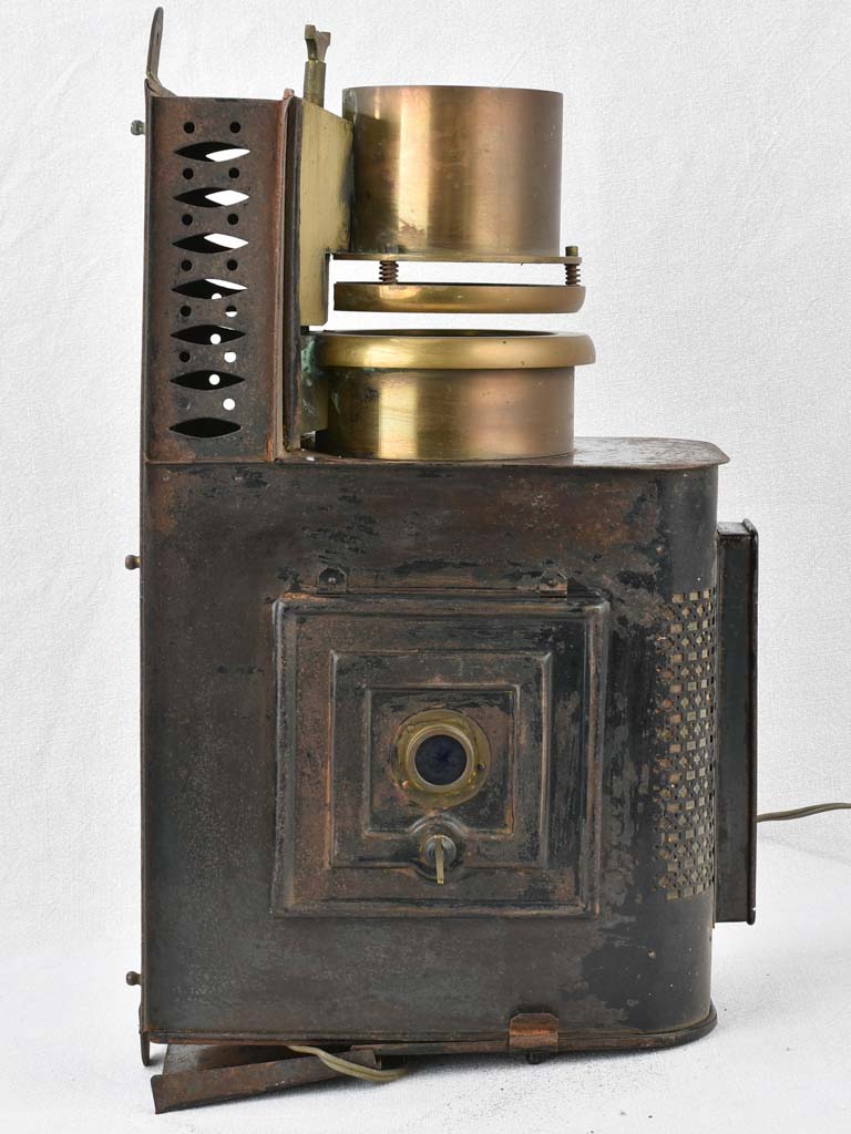 Retro EMazo Helios Magic Lantern