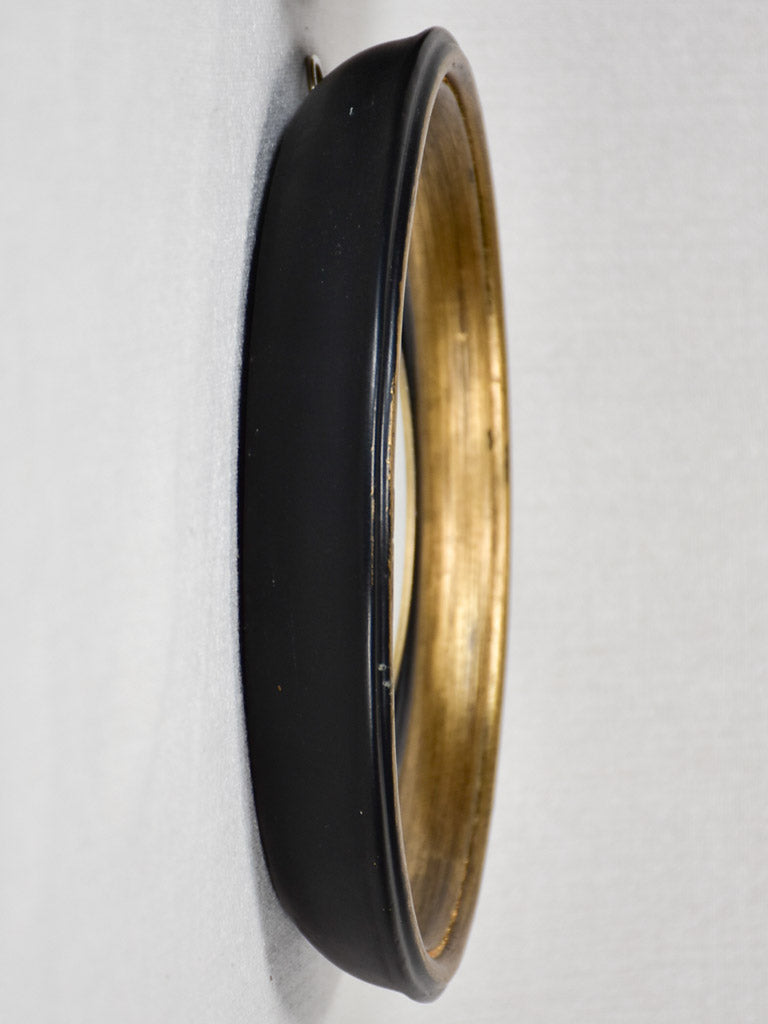 Small convex mirror 9"