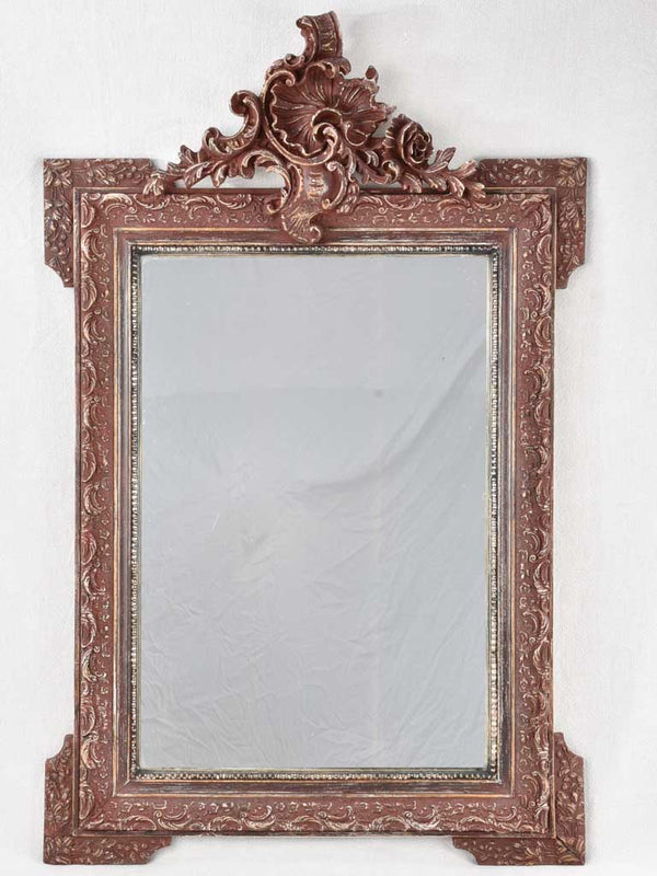 Nineteenth-century French Louis Philippe mirror
