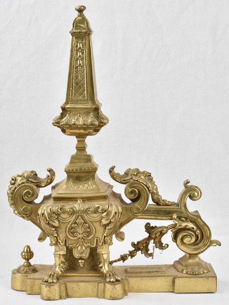 Fire fenders, 19th-century Napoleon III (pair)
