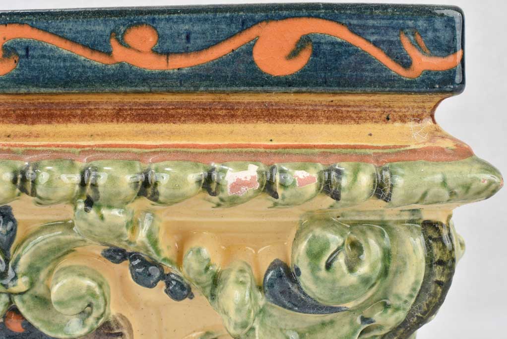 Cachepot/jardiniere, vintage, French 12½" x 10¾"