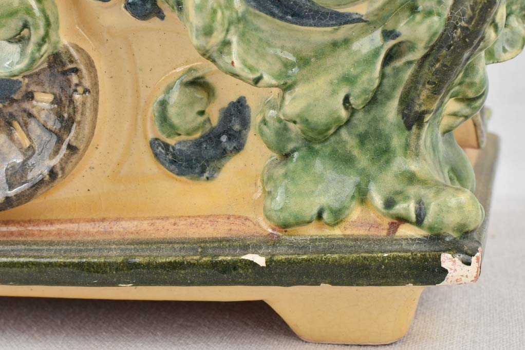Cachepot/jardiniere, vintage, French 12½" x 10¾"