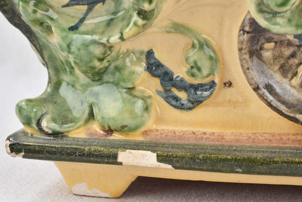 Cachepot/jardiniere, vintage, French 12½" x 10¾"