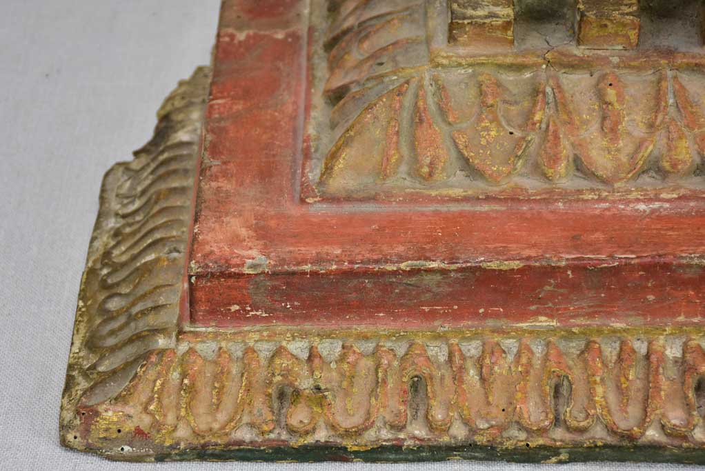 17th Century salvaged boiserie element