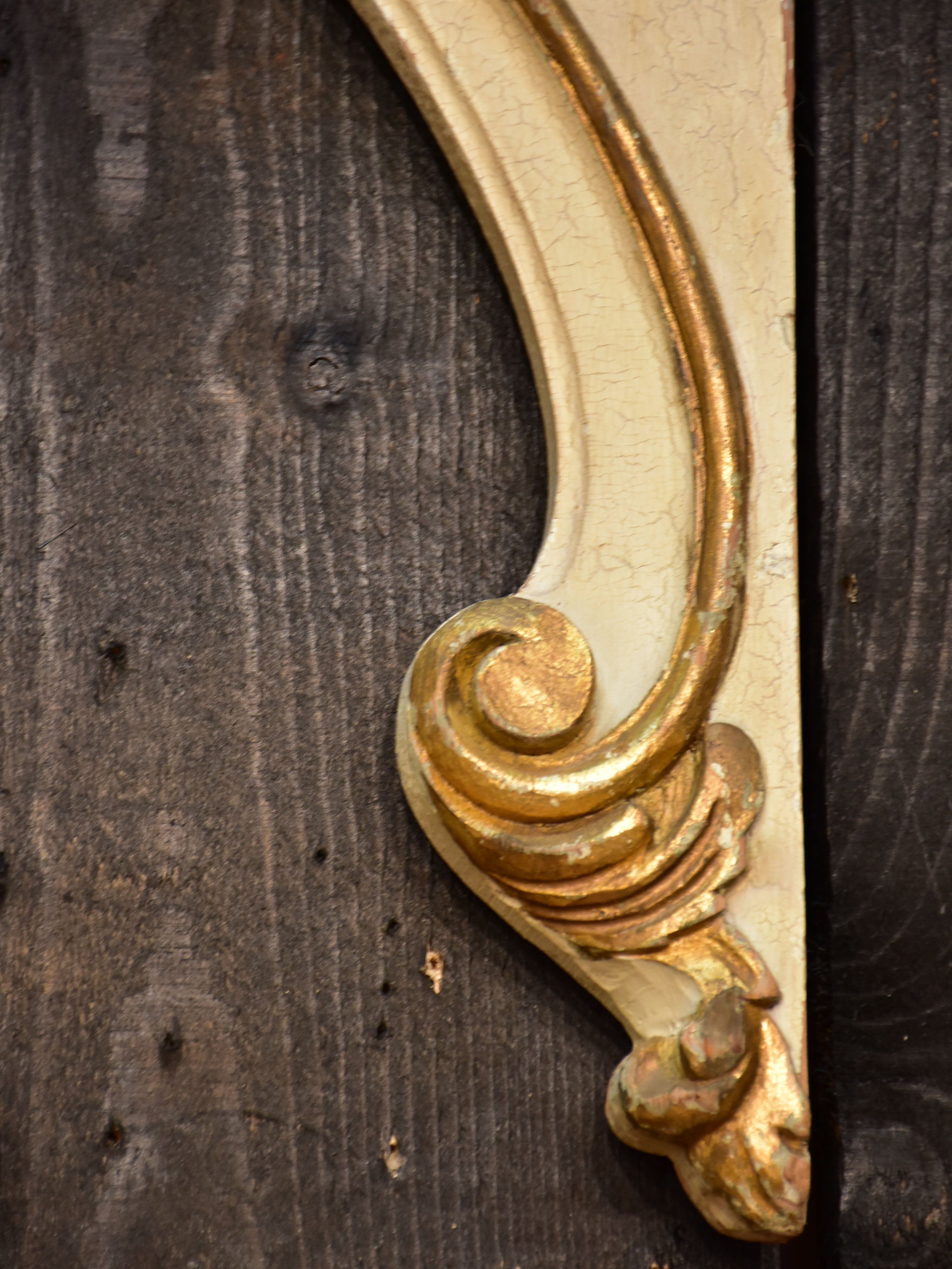 Antique French gilded boiserie