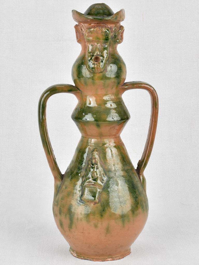 Military gift to servicemen, late-19th-century 15¼"