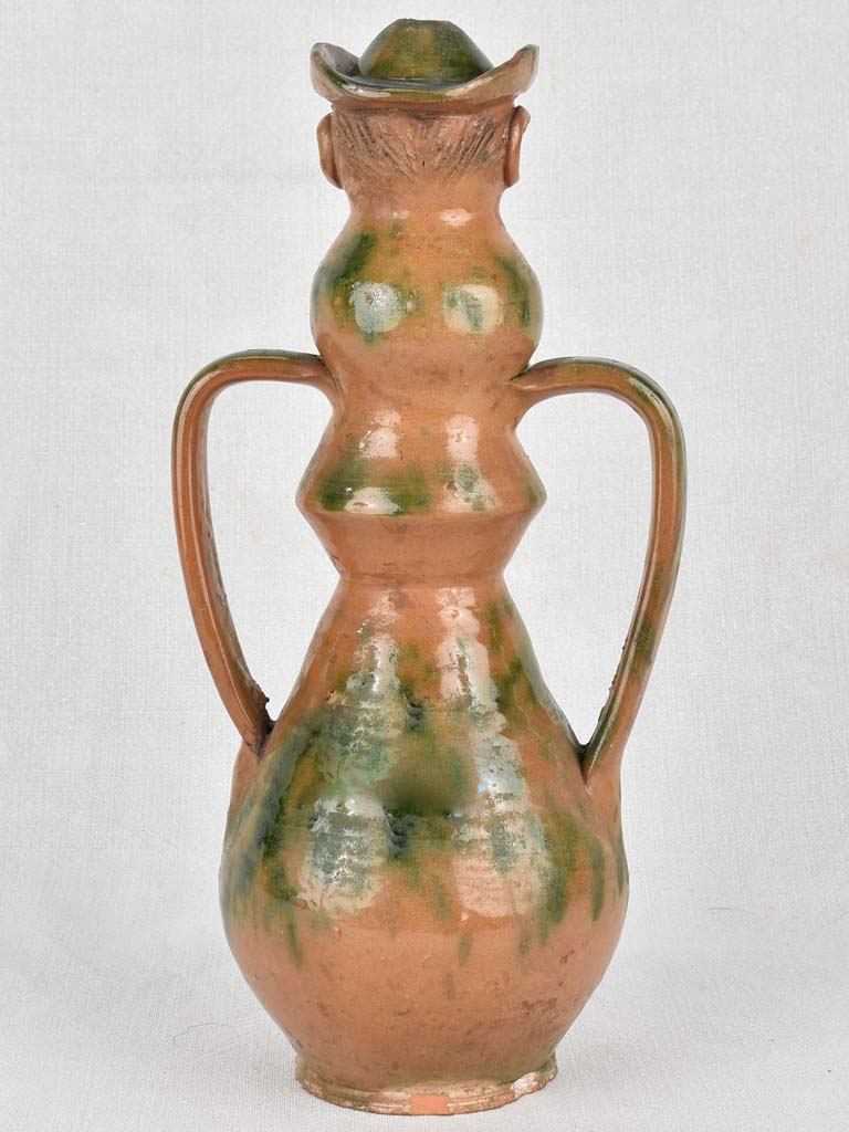 Military gift to servicemen, late-19th-century 15¼"
