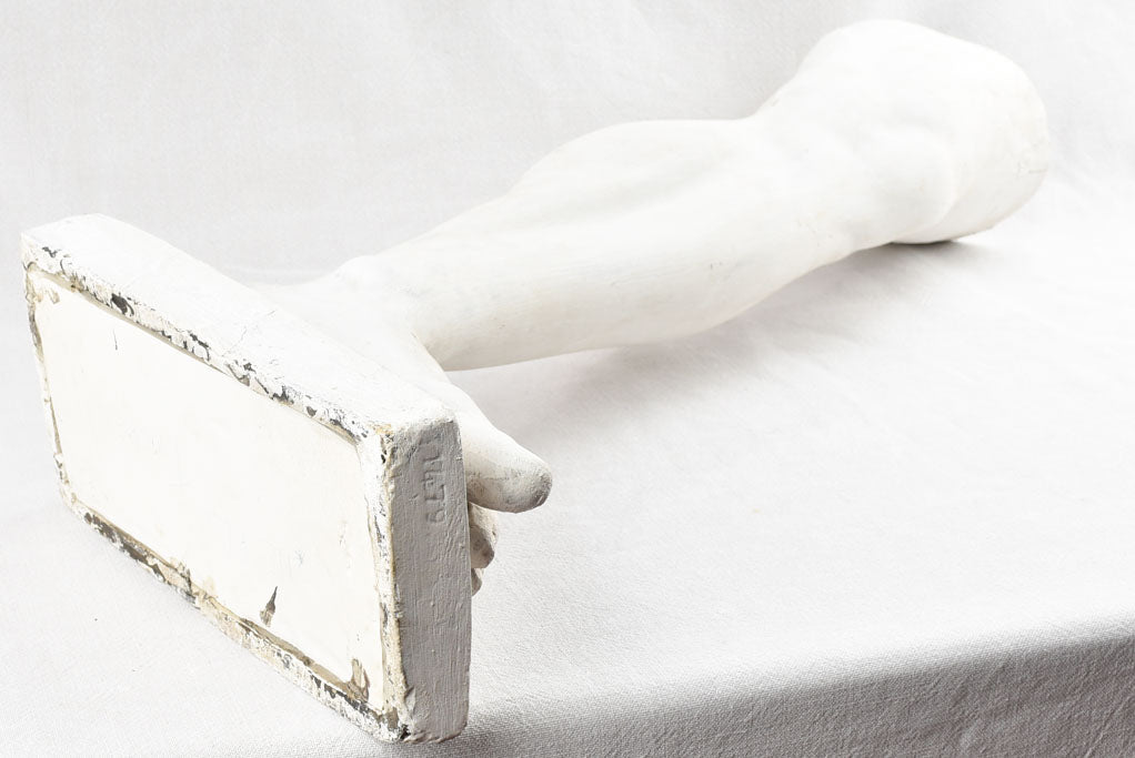 Detailed plaster model of human leg | Vintage plaster sculpture of a leg 31½