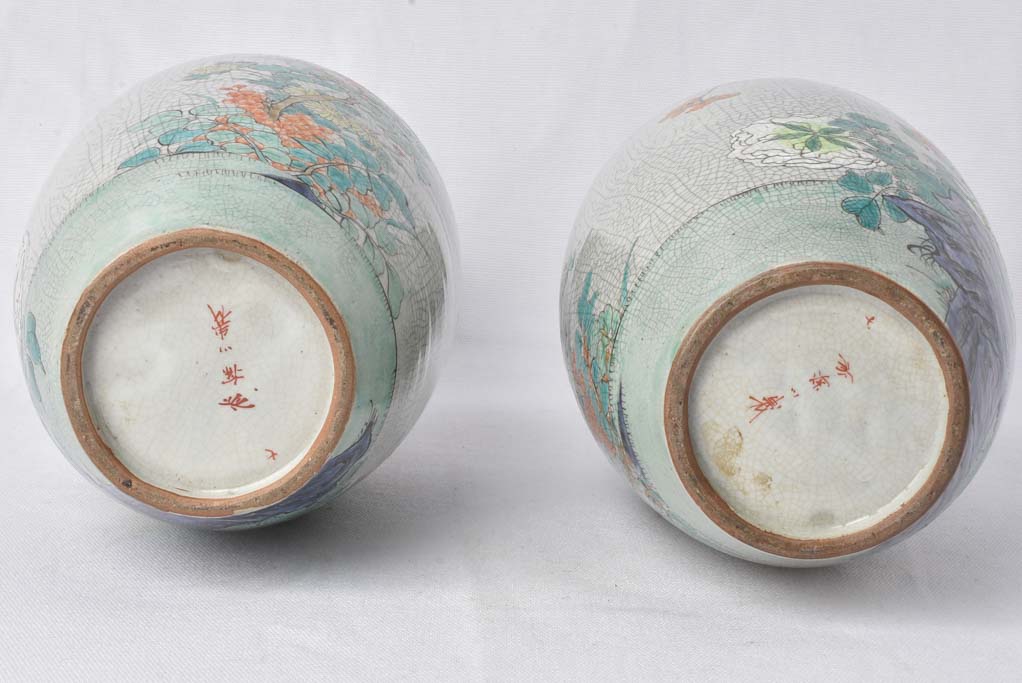 Pair of antique Japanese vases 12½"