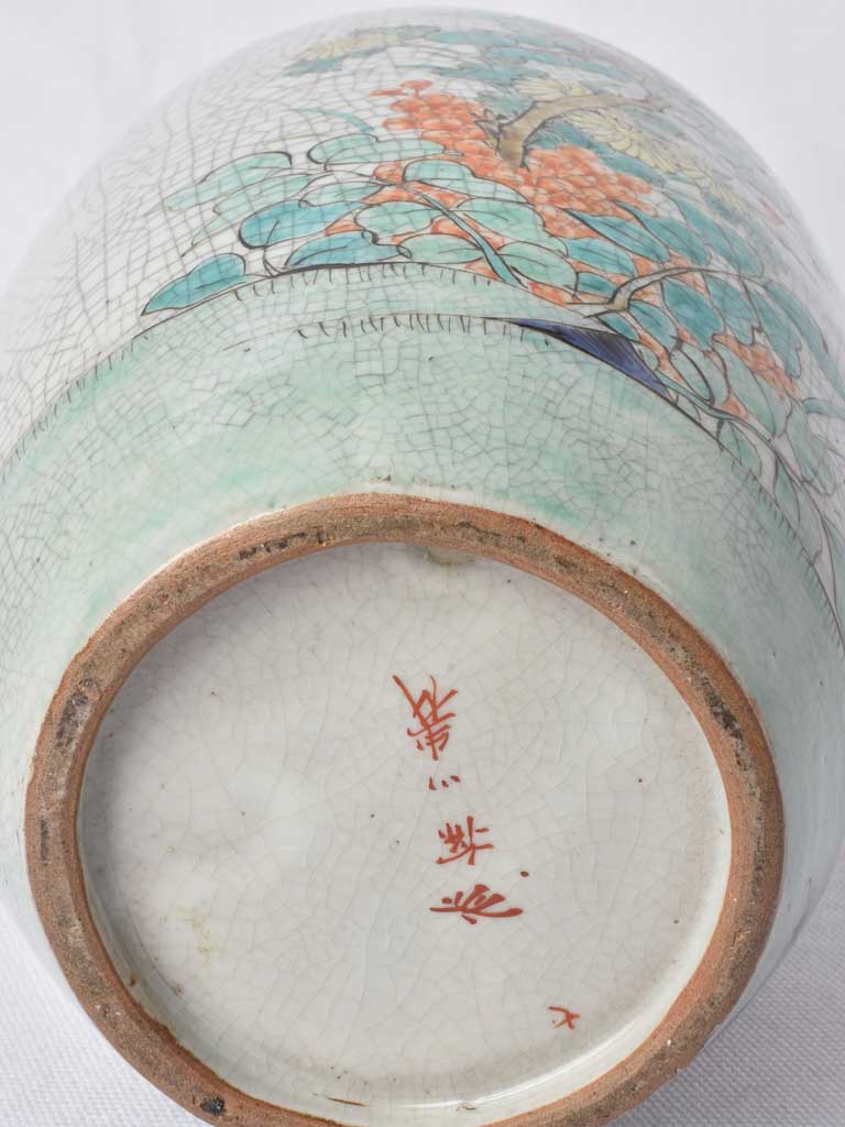 Pair of antique Japanese vases 12½"