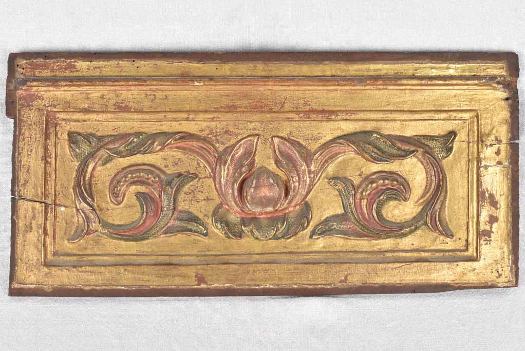 Boiserie panels, gilded bas relief, 9" x 19" (2)