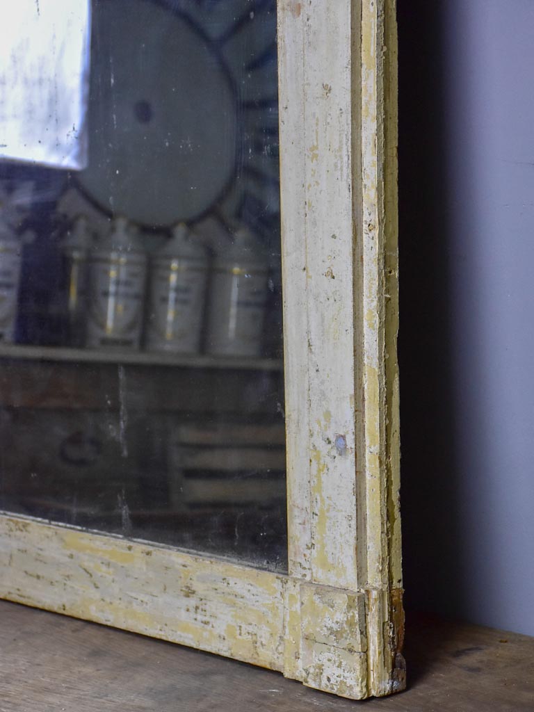Louis XVI 18th Century trumeau mirror