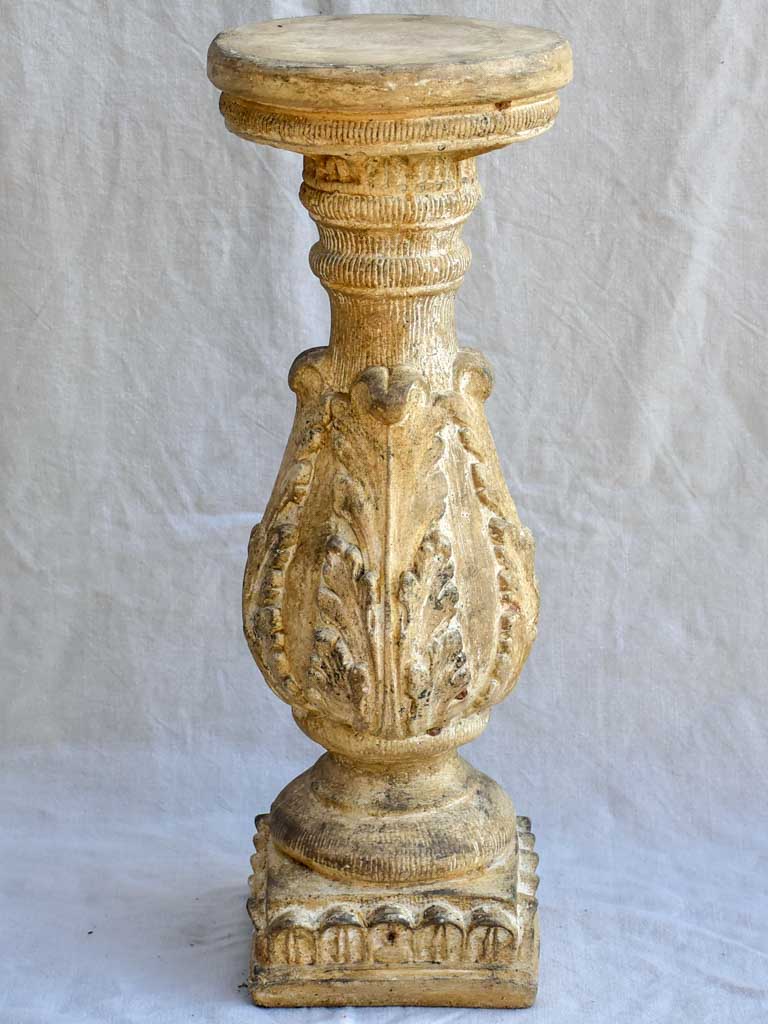 Early 20th Century stone pedestal 26¾"