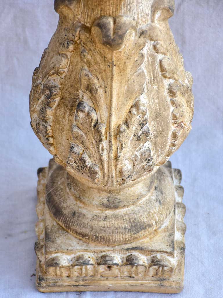 Early 20th Century stone pedestal 26¾"