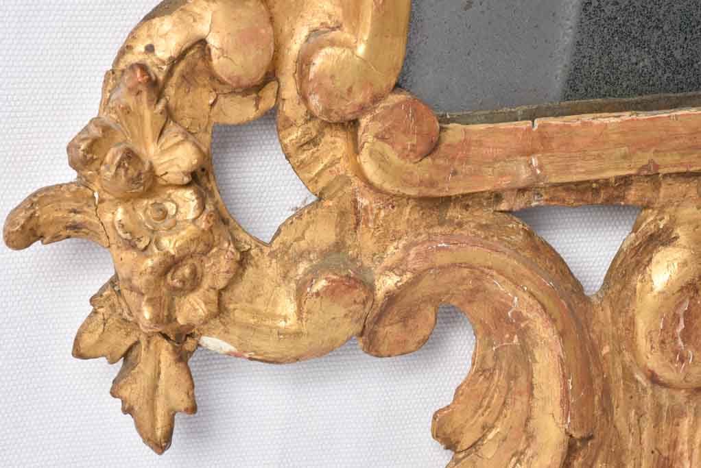 Pair of 18th century Italian gilded mirrors - Baroque 26¾" x 17"