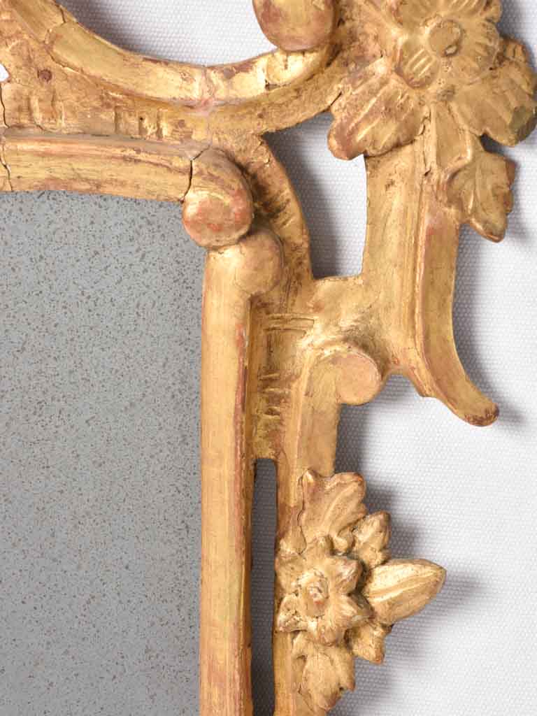 Pair of 18th century Italian gilded mirrors - Baroque 26¾" x 17"