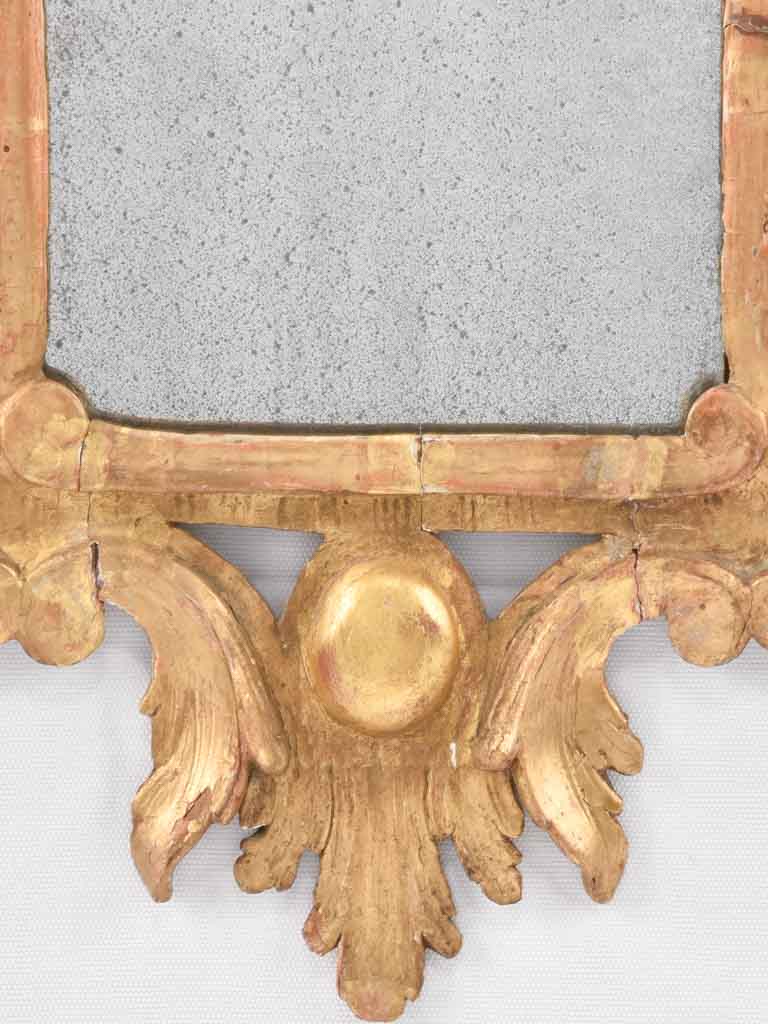 Pair of 18th century Italian gilded mirrors - Baroque 26¾" x 17"