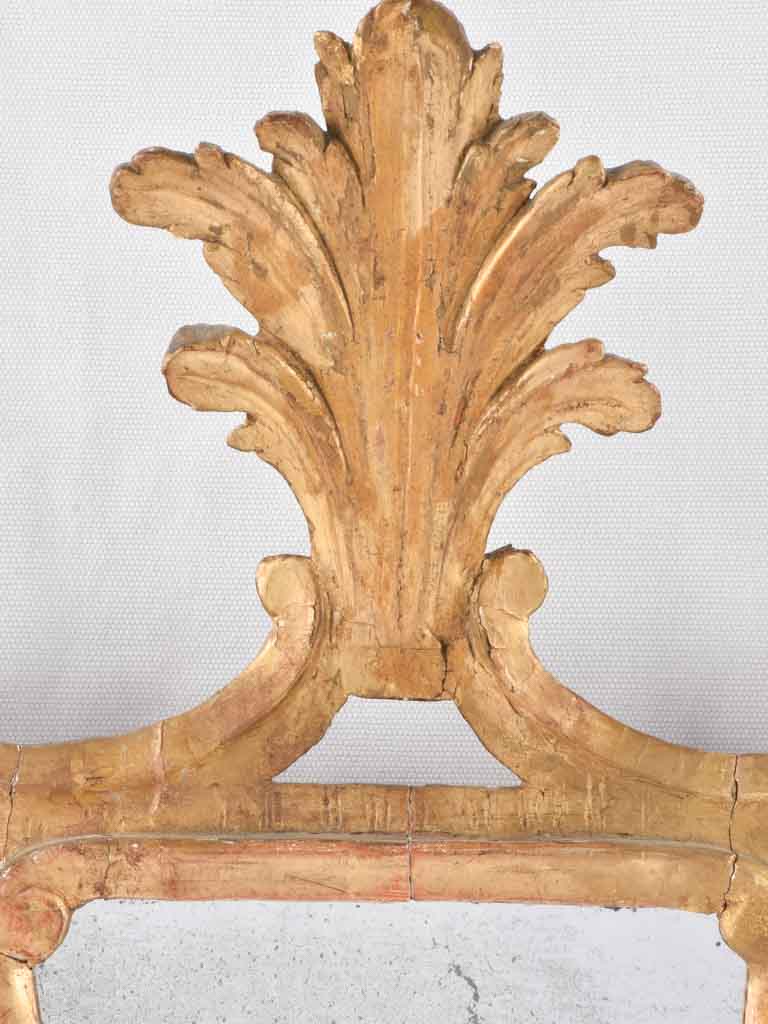 Pair of 18th century Italian gilded mirrors - Baroque 26¾" x 17"