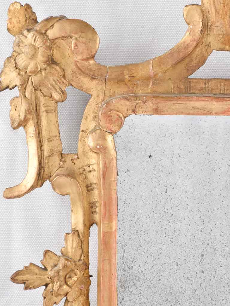 Pair of 18th century Italian gilded mirrors - Baroque 26¾" x 17"