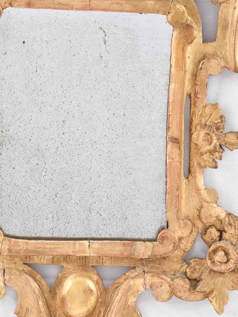 Pair of 18th century Italian gilded mirrors - Baroque 26¾" x 17"