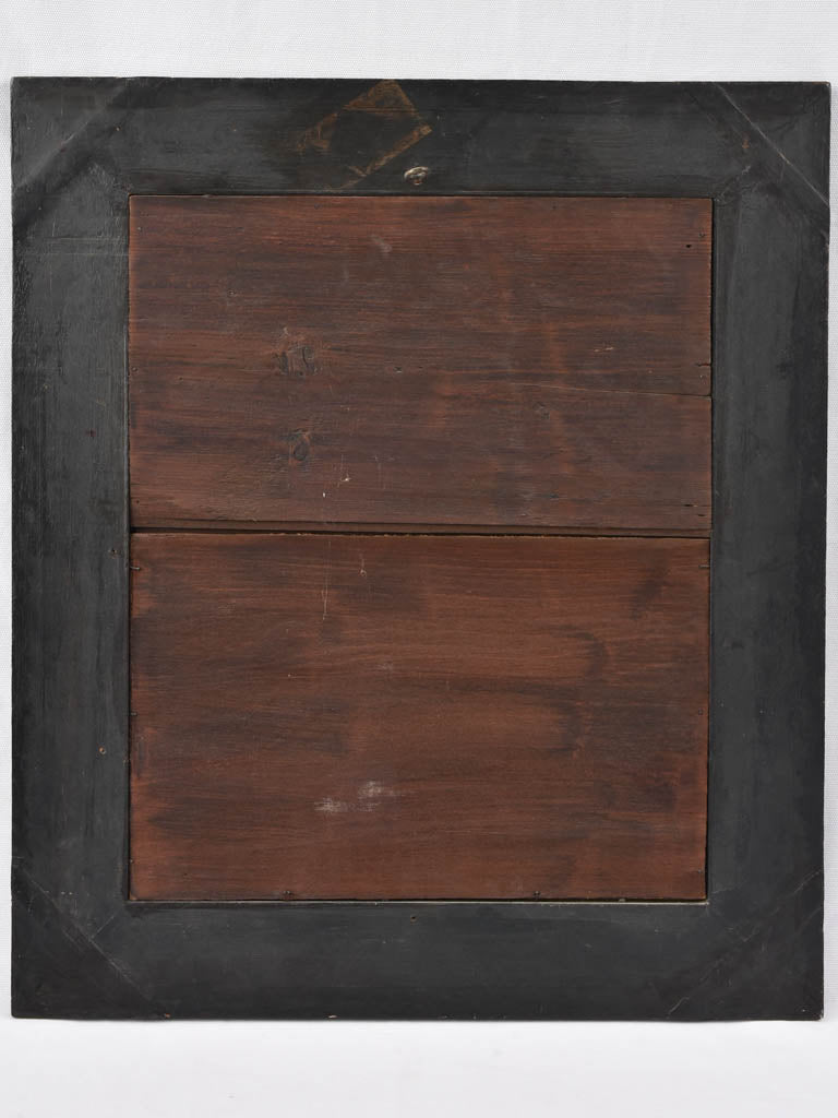 Antique mirror w/ black & white inlay 24½" x 21¼"