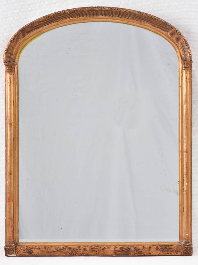 RESERVED NT Antique mirror with deep setting 26¾" x 19¾"