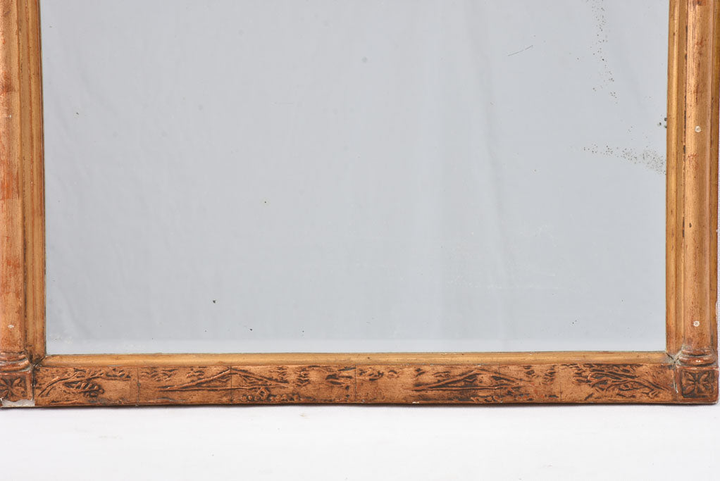 RESERVED NT Antique mirror with deep setting 26¾" x 19¾"