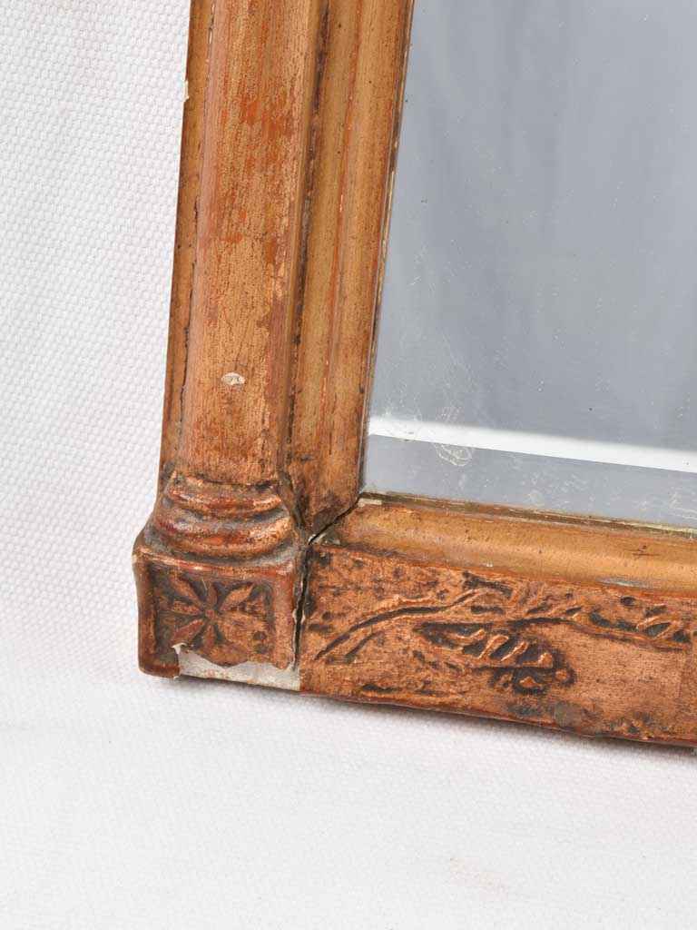 RESERVED NT Antique mirror with deep setting 26¾" x 19¾"