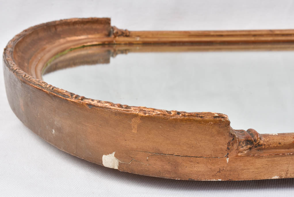 RESERVED NT Antique mirror with deep setting 26¾" x 19¾"