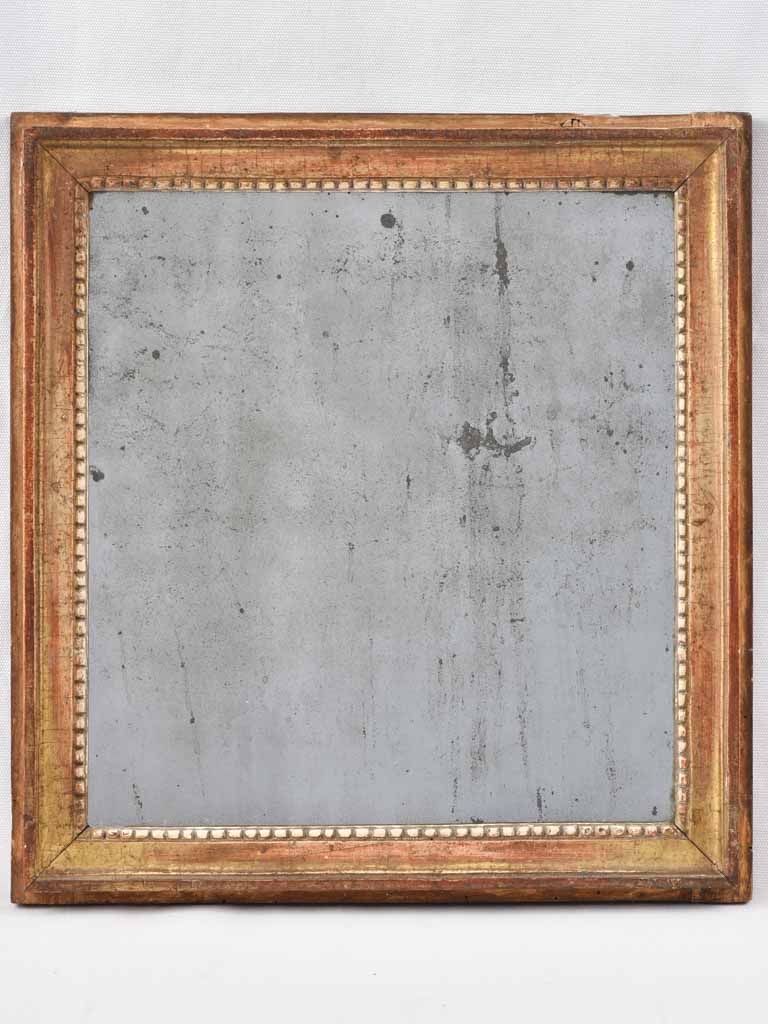 Very small 18th century Louis XVI mirror 17¾" x 16½"