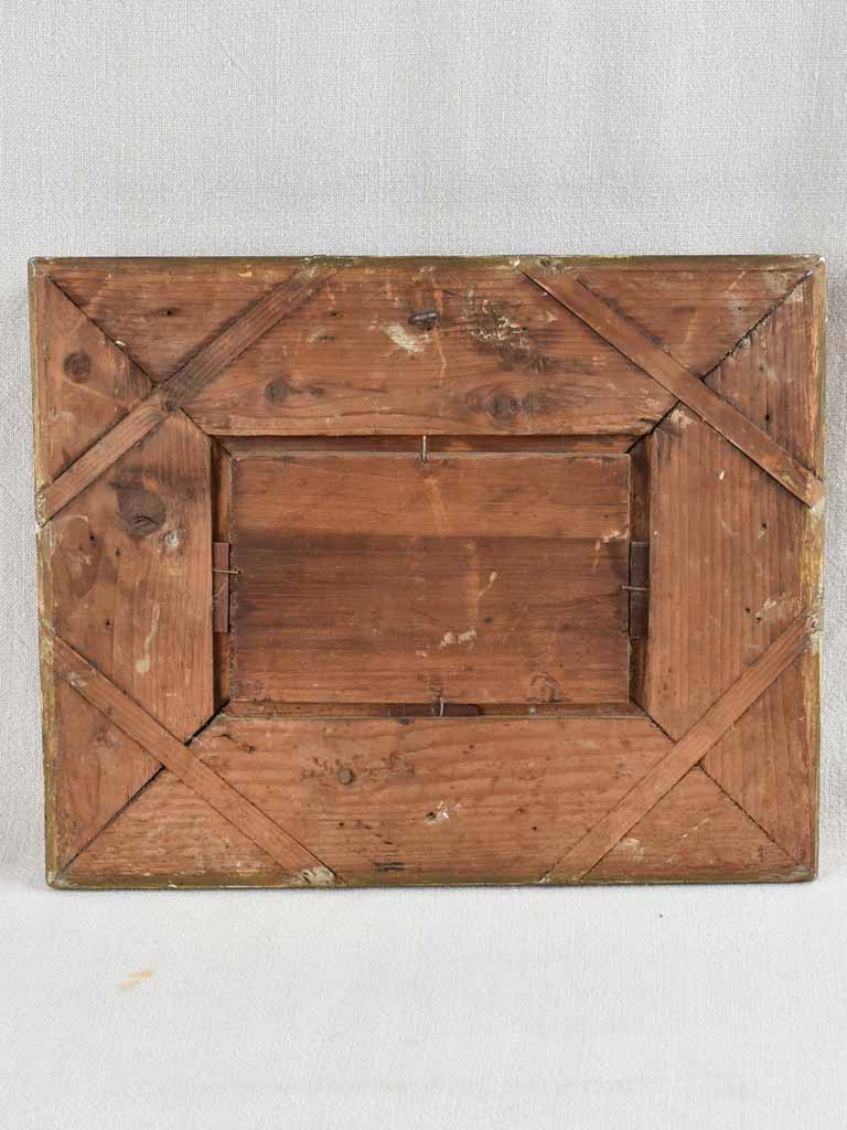 Antique French landscape painting with gilded frame - 11¾" x 15"