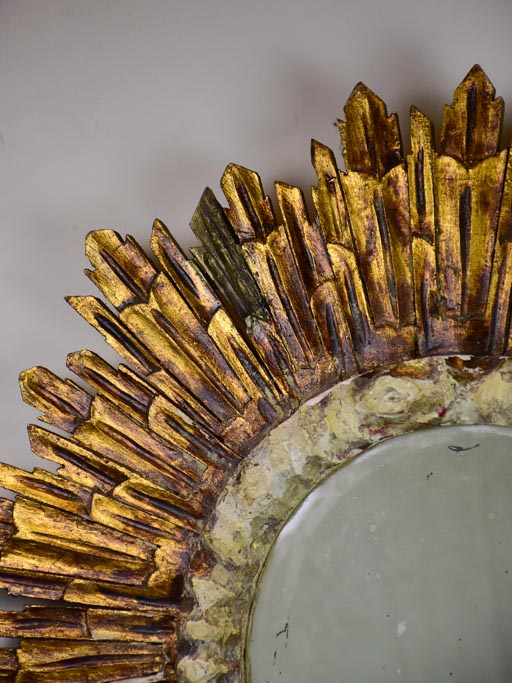 Mid century French sunburst mirror with gold and beige frame 27¼"