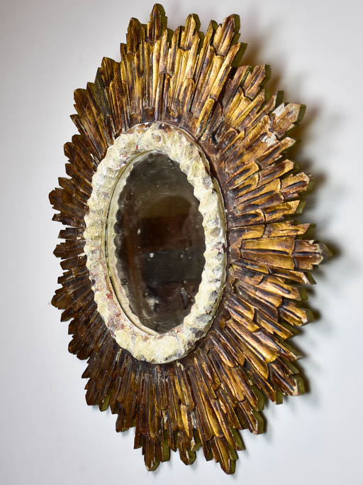 Mid century French sunburst mirror with gold and beige frame 27¼"
