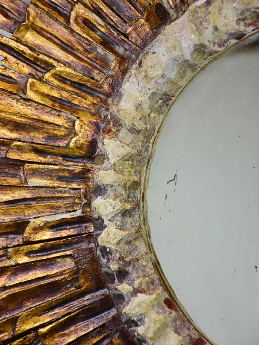 Mid century French sunburst mirror with gold and beige frame 27¼"