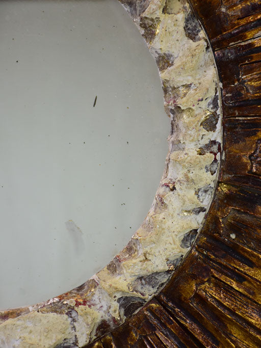 Mid century French sunburst mirror with gold and beige frame 27¼"