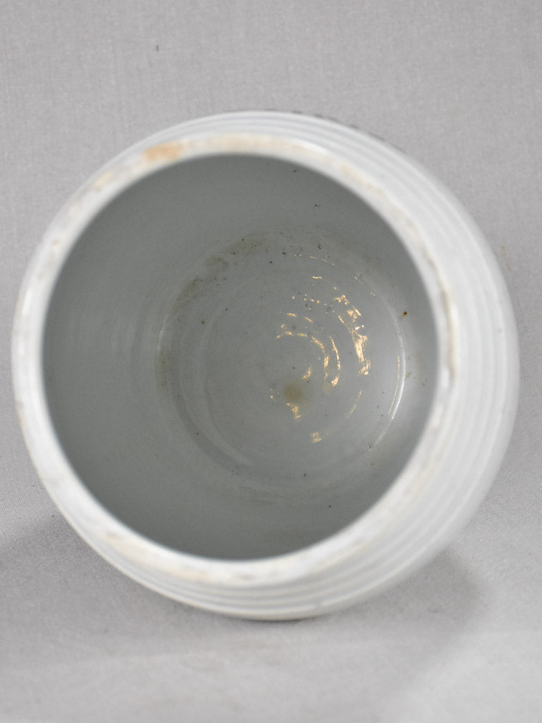 Antique French mustard pot "Diaphane" 10¾"