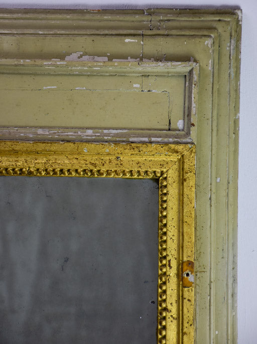 Antique French trumeau mirror with sage and gilt frame 26¾" x 27¼"