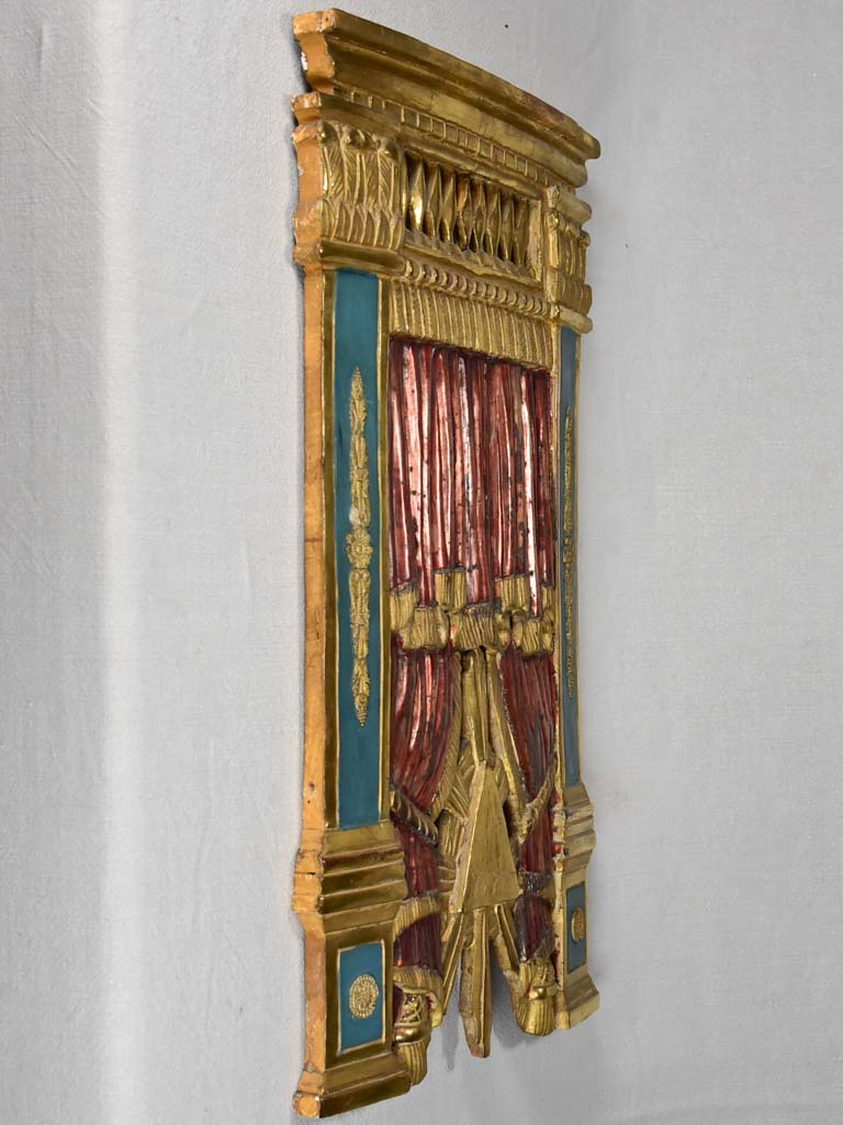 Late 19th-century Directoire gilt wood boiserie element 15" x 26"