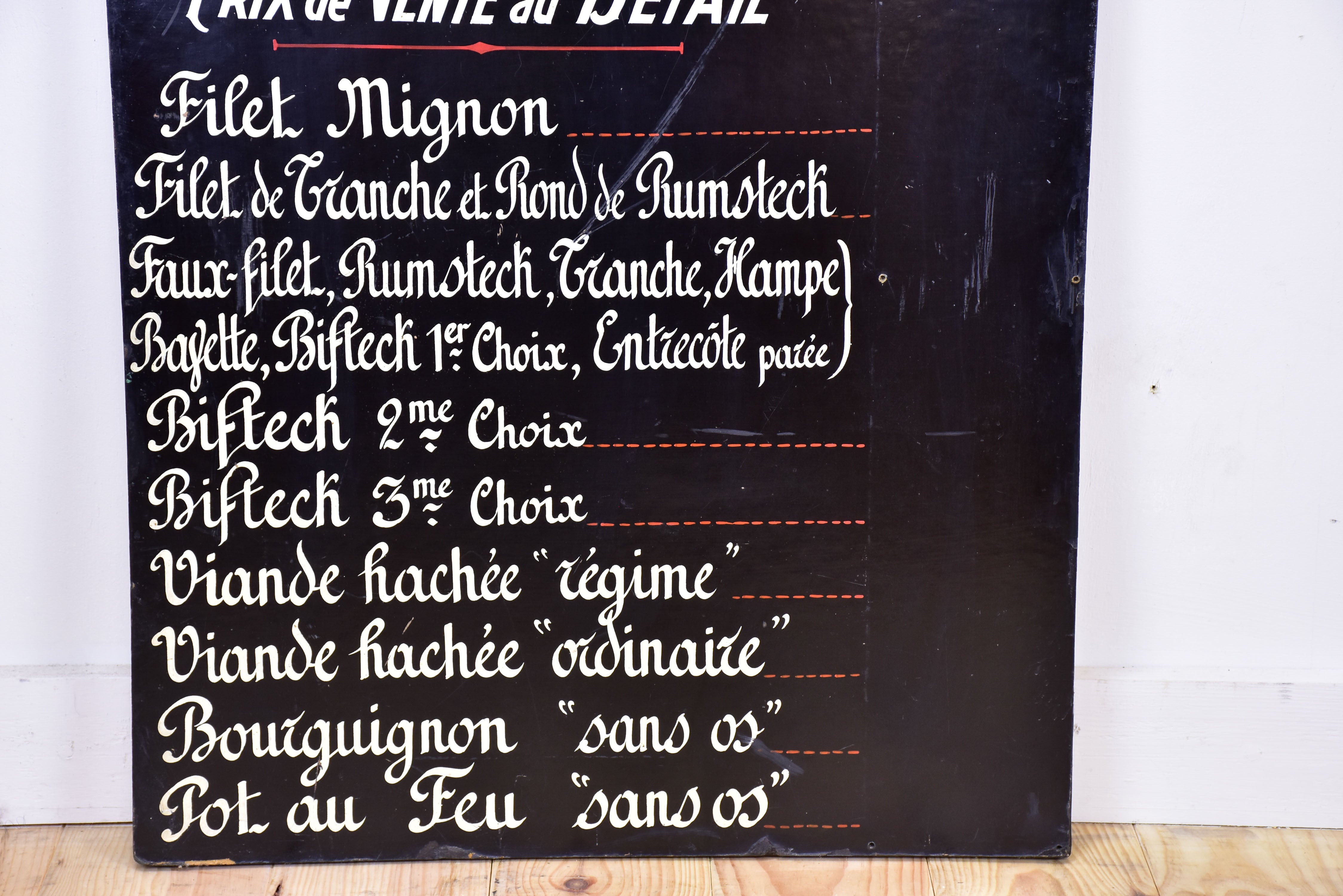 French sign from a butcher's shop 23 ½'' x 35 ½''