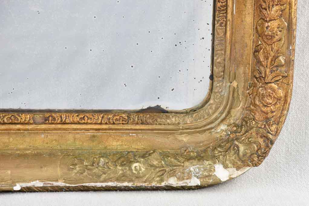 Gold Louis Philippe mirror w/ rounded frame