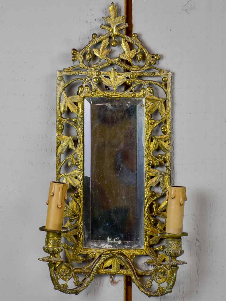 Pair of 19th Century French mirrored wall sconces